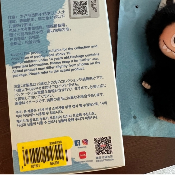 Pin For Love R MINI LABUBU - Picture 5 of 5